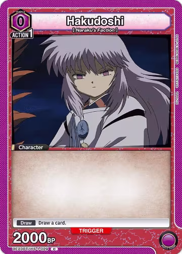 Hakudoshi (UE23BT/IYS-1-029), Inuyasha — Union Arena card price