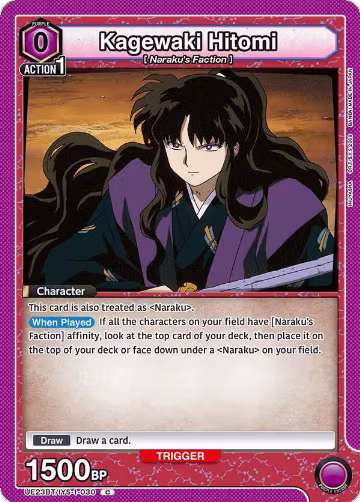 Kagewaki Hitomi (UE23BT/IYS-1-030), Inuyasha — Union Arena card price