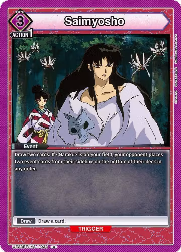 Saimyosho (UE23BT/IYS-1-033), Inuyasha — Union Arena card price