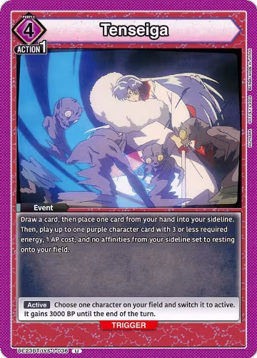 Tenseiga (UE23BT/IYS-1-036), Inuyasha — Union Arena card price