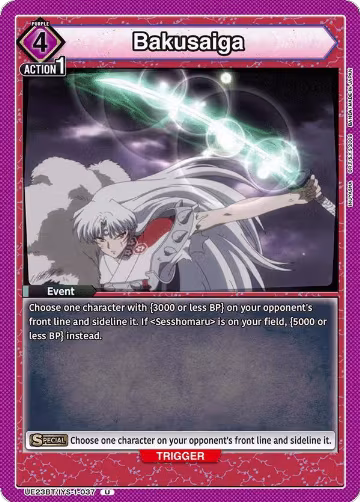 Bakusaiga (UE23BT/IYS-1-037), Inuyasha — Union Arena card price