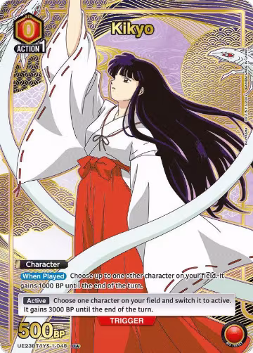 Kikyo (048) (U*) (UE23BT/IYS-1-048), Inuyasha — Union Arena card price