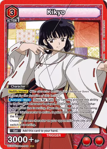 Kikyo (049) (UE23BT/IYS-1-049), Inuyasha — Union Arena card price