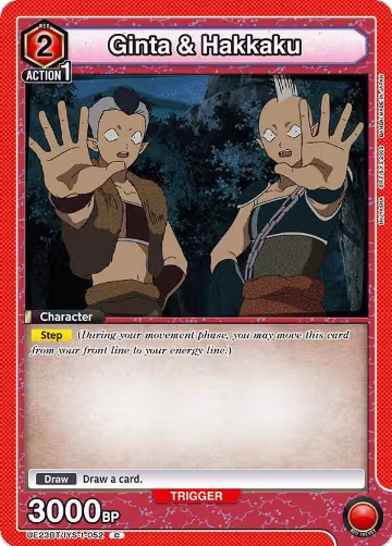 Ginta & Hakkaku (UE23BT/IYS-1-052), Inuyasha — Union Arena card price