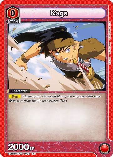Koga (053) (UE23BT/IYS-1-053), Inuyasha — Union Arena card price