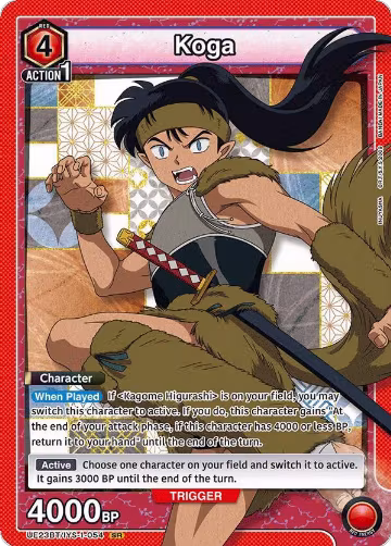Koga (054) (UE23BT/IYS-1-054), Inuyasha — Union Arena card price