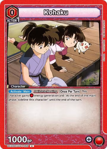 Kohaku (055) (UE23BT/IYS-1-055), Inuyasha — Union Arena card price