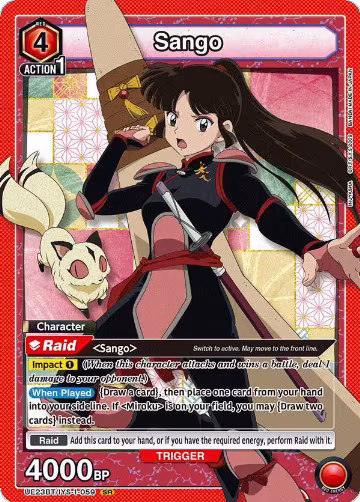 Sango (059) (UE23BT/IYS-1-059), Inuyasha — Union Arena card price