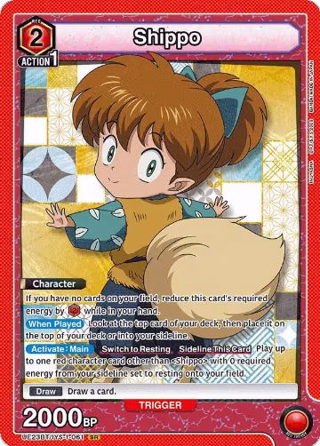 Shippo (061) (UE23BT/IYS-1-061), Inuyasha — Union Arena card price