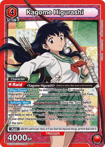 Kagome Higurashi (066) (UE23BT/IYS-1-066), Inuyasha — Union Arena card price