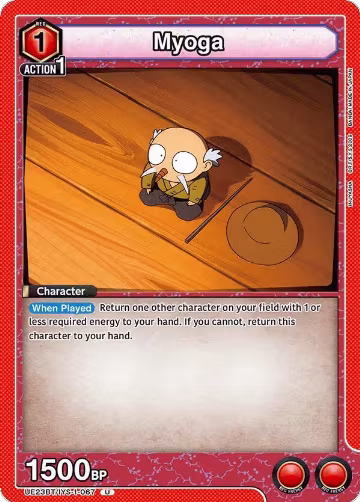 Myoga (UE23BT/IYS-1-067), Inuyasha — Union Arena card price