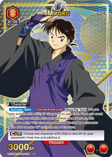 Miroku (070) (R*) (UE23BT/IYS-1-070), Inuyasha — Union Arena card price