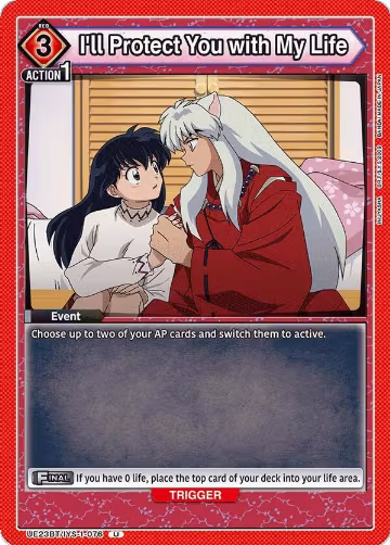 I'll Protect You with My Life (UE23BT/IYS-1-076), Inuyasha — Union Arena card price