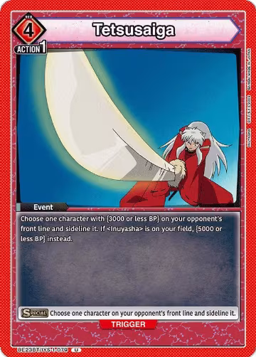 Tetsusaiga (UE23BT/IYS-1-079), Inuyasha — Union Arena card price