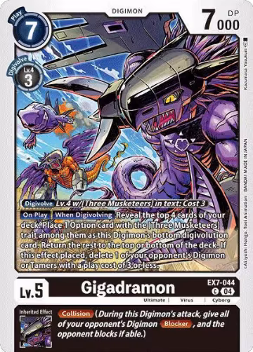 Gigadramon (EX7-044 C), Limited Card Pack -Final Crest- — Digimon card price