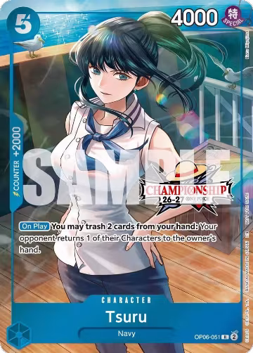 Tsuru (CS 26-27 Celebration Pack) (OP06-051), One Piece Promotion Cards — One Piece card price
