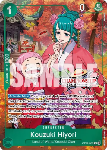 Kouzuki Hiyori (CS 26-27 Celebration Pack) (OP12-028), One Piece Promotion Cards — One Piece card price
