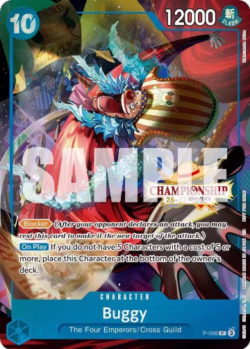 Buggy (CS 26-27 Event Pack) (P-098), One Piece Promotion Cards — One Piece card price