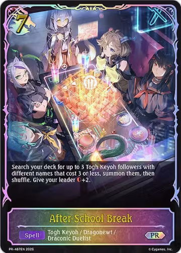 After-School Break (PR-487EN), Shadowverse: Evolve Promo Cards — Shadowverse card price