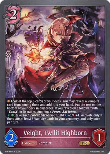 Veight, Twilit Highborn (PR-485EN), Shadowverse: Evolve Promo Cards — Shadowverse card price