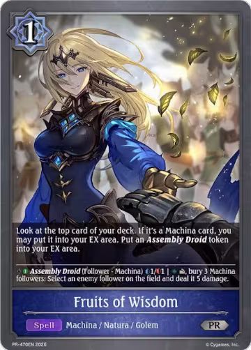 Fruits of Wisdom (PR-470EN), Shadowverse: Evolve Promo Cards — Shadowverse card price