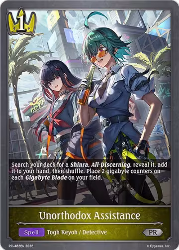 Unorthodox Assistance (PR-482EN), Shadowverse: Evolve Promo Cards — Shadowverse card price