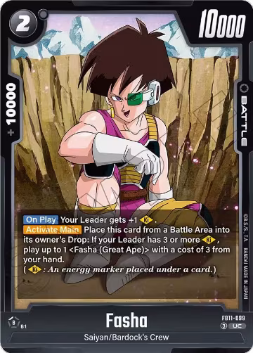 Fasha (FB11-099), Brightness of Hope — DB Fusion card price