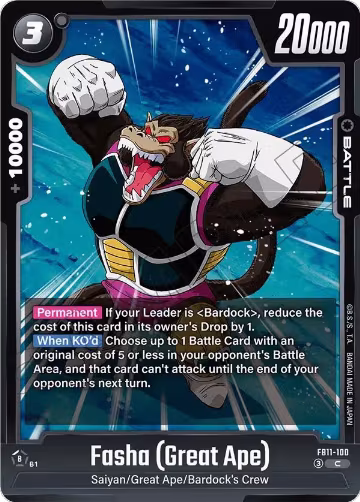 Fasha (Great Ape) (FB11-100), Brightness of Hope — DB Fusion card price