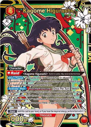 Kagome Higurashi (066) (SR*) (Box Topper Gold Foil) (UE23BT/IYS-1-066) — card price