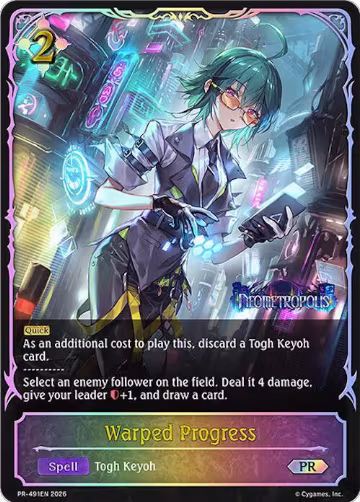 Warped Progress (PR-491EN), Shadowverse: Evolve Promo Cards — Shadowverse card price
