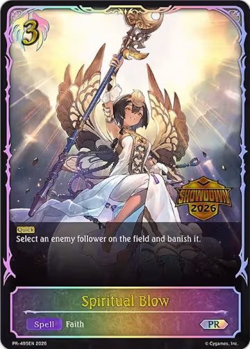 Spiritual Blow (PR-495EN), Shadowverse: Evolve Promo Cards — Shadowverse card price