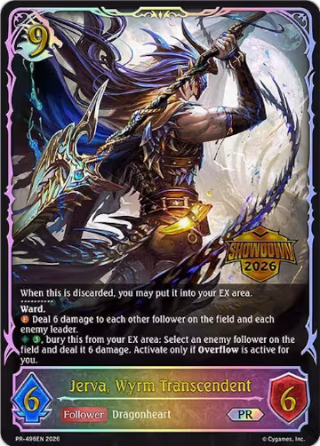 Jerva, Wyrm Transcendent (PR-496EN), Shadowverse: Evolve Promo Cards — Shadowverse card price