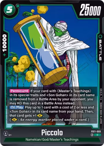 Piccolo (FB11-069), Brightness of Hope — DB Fusion card price