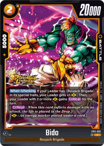 Bido (FB11-092), Brightness of Hope — DB Fusion card price