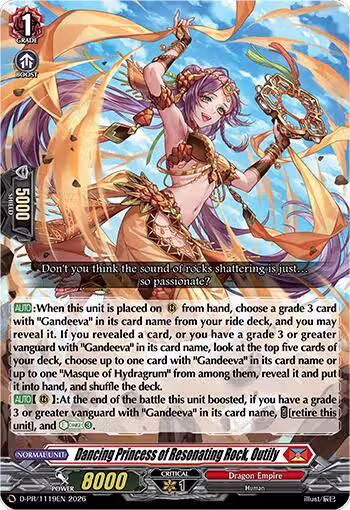 Dancing Princess of Resonating Rock, Outily (D-PR/1119EN), D Promo Cards — Vanguard card price