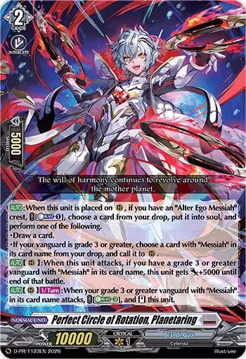 Perfect Circle of Rotation, Planetaring (D-PR/1123EN), D Promo Cards — Vanguard card price