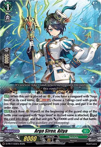 Argo Siren, Aitya (D-PR/1133EN), D Promo Cards — Vanguard card price