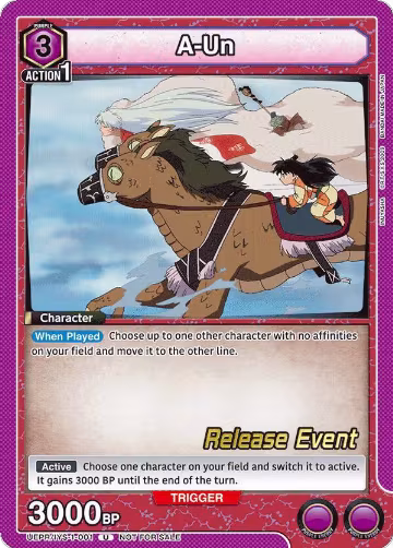 A-Un (UEPR/IYS-1-001), Inuyasha Release Event Cards — Union Arena card price