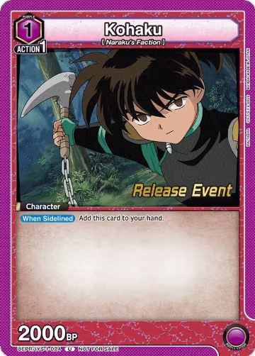 Kohaku (024) (UEPR/IYS-1-024), Inuyasha Release Event Cards — Union Arena card price