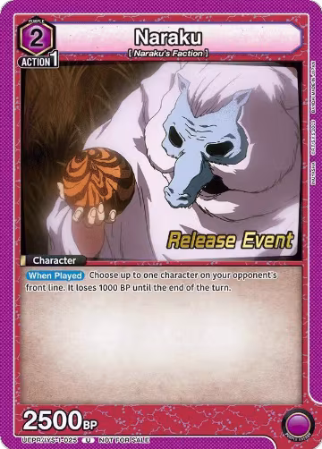 Naraku (UEPR/IYS-1-025), Inuyasha Release Event Cards — Union Arena card price