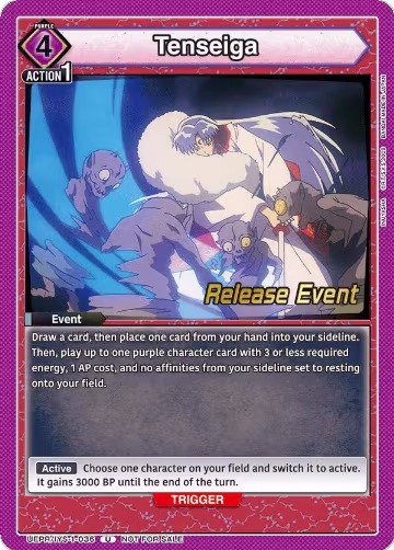 Tenseiga (UEPR/IYS-1-036), Inuyasha Release Event Cards — Union Arena card price