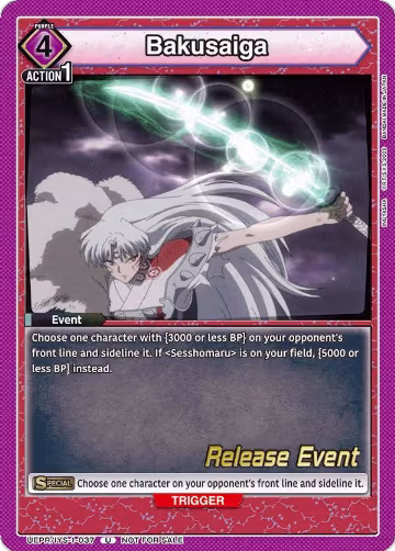 Bakusaiga (UEPR/IYS-1-037), Inuyasha Release Event Cards — Union Arena card price