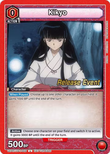 Kikyo (UEPR/IYS-1-048), Inuyasha Release Event Cards — Union Arena card price