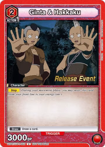 Ginta & Hakkaku (UEPR/IYS-1-052), Inuyasha Release Event Cards — Union Arena card price