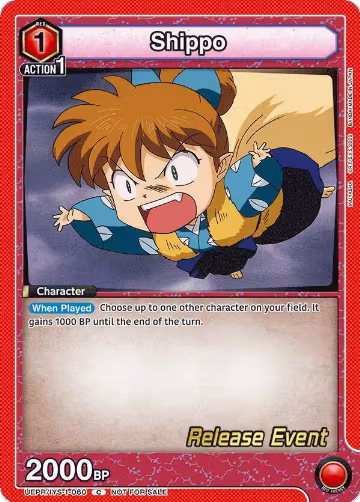 Shippo (UEPR/IYS-1-060), Inuyasha Release Event Cards — Union Arena card price
