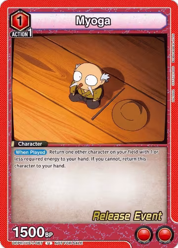 Myoga (UEPR/IYS-1-067), Inuyasha Release Event Cards — Union Arena card price