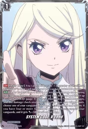 SYSTEM CODE: X-ceed (D-PR/1137EN), D Promo Cards — Vanguard card price