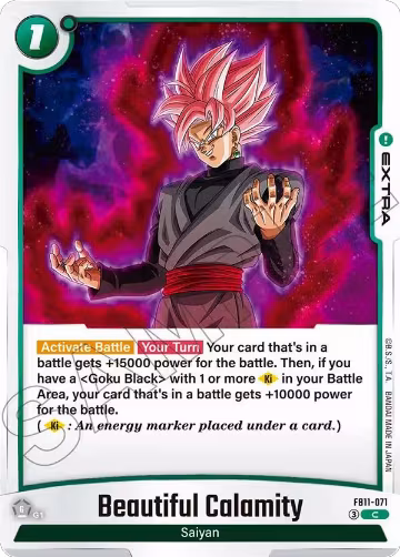 Beautiful Calamity (FB11-071), Brightness of Hope — DB Fusion card price