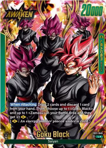 Goku Black - FB11-049 (Alternate Art) (FB11-049), Brightness of Hope — DB Fusion card price