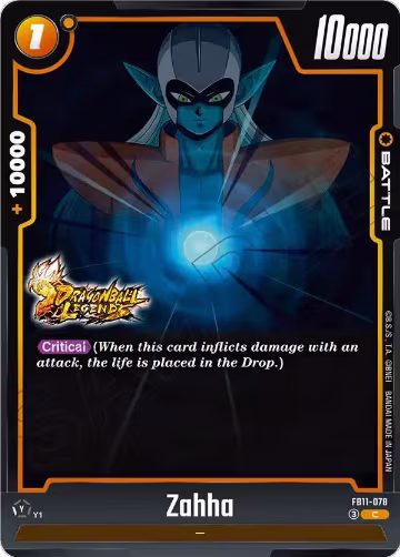 Zahha - FB11-078 (FB11-078), Brightness of Hope — DB Fusion card price